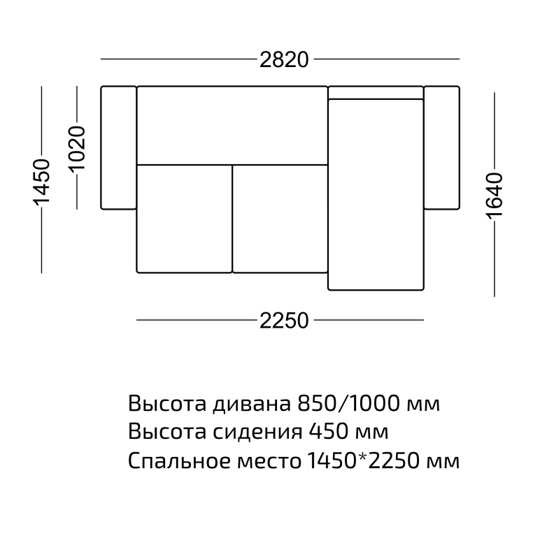 Диван угловой Манчестер велюр серый